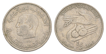 Тунис 1/2 динара 1983 FAO, сбор урожая KM 303 медно-никель 4398-1121