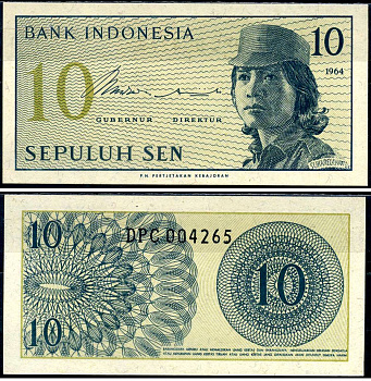 Индонезия 10 сенов 1964 девушка волонтер Pick 92 a бумага UNC (пресс) 7487-47-1-1