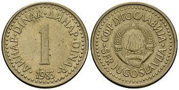 Югославия 1 динар 1983 KM 86 никель латунь 4167-1027