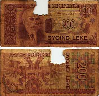 Албания 200 леков 1994 Исмаил Кемали Pick 56 бумага 8518-51-1-1