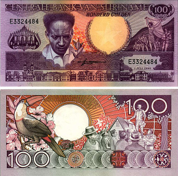 Суринам 100 гульденов 1986 Антон де Ком, тукан на ветке, 1 буква в серии Pick 133 a (1) бумага UNC (пресс) 7220-49-3