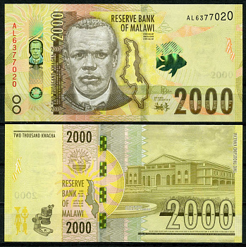 Малави 2000 квача 2018 Джон Чилембве, малавийский университет Pick 69 бумага UNC (пресс) 449-63-3