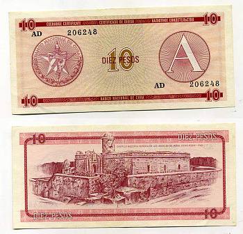 Куба, валютный сертификат 10 песо ND (1985) серия A, красная Pick FX 4 бумага аUNC 8615-9-1-1