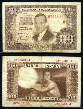 Испания 100 песет 1953 7 апреля 1953, Julio Romero de Torres Pick 145а бумага 00-00