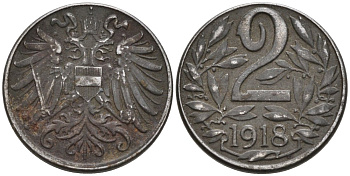 Австрия 2 геллера 1918 KM 2824 железо 4567-321