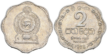 Шри-Ланка 2 цента 1975 KM 138 алюминий 176-744