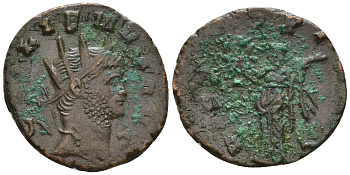 Римская Империя антониниан 255 - 259 Галлиен, GALLIENVS AVG, бюст императора / VICTORIA AVG, Виктория, Азия RIC 662 биллон 1073-25-14