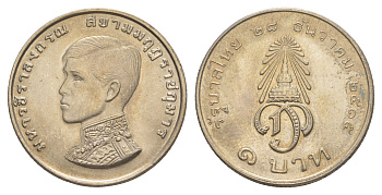 Таиланд 1 бат 1972 BE 2515, Инвеститура Принца Вачиралонгкорн Y 97 медно-никель UNC 4646-755