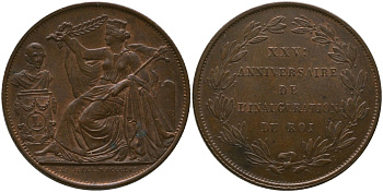 Бельгия 5 сантмов ND (1856) 25 лет инаугурации Короля Леопольда I (1831-1865) X M4 медь 1520-222