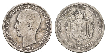 Греция 1 драхма 1873 A, Георг I (1863-1913) KM 38 серебро 4654-1125