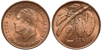 Самоа 2 сене 1974 Малиетоа Танумафили II (1962-2010) KM 13 бронза M51-03