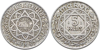 МАРОККО 5 ФРАНКОВ 1951 ГОД 1370, MOHAMMED V (1346-1381) (1927-1962) KM 48 алюминий 119-246