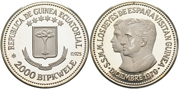 Экваториальная Гвинея 2000 бипквеле 1979 (80) королевский визит Хуана Карлоса I серебро PROOF 01-077-42