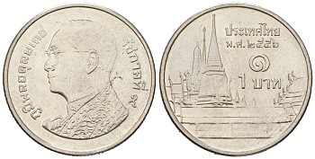 Таиланд 1 бат 2013 BE 2556, Рама IX (1946-2016), королевский дворец KM 443 сталь плакированная никелем 4580-868