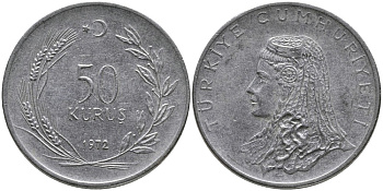 Турция 50 курушей 1972 Анатолийская невеста KM 899 нержавеющая сталь 4541-752