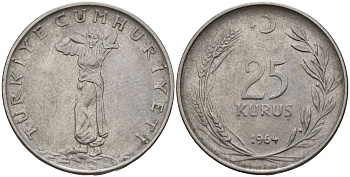 Турция 25 курушей 1964 KM 892.2 нержавеющая сталь 4156-812