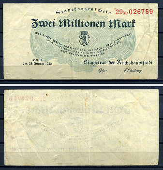 Берлин 2000000 марок 1923 Keller 339f бумага 7556-37-2-1
