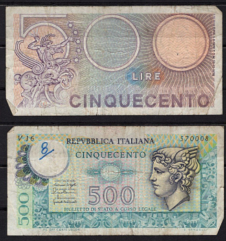Италия 500 лир 1976 Меркурий, механический Пегас, Богиня с факелом Pick 95 бумага 8518-17-2-2