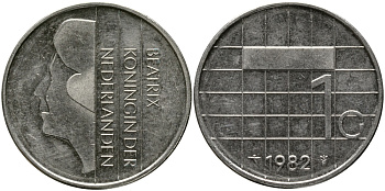 Нидерланды 1 гульден 1982 Беатрикс (1980-2013) KM 205 никель 98-311