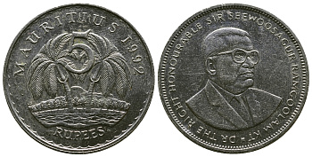 Маврикий 5 рупий 1992 Сивусагур Рамгулам KM 56 медно-никель 4381-324