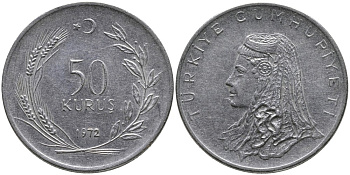 Турция 50 курушей 1972 Анатолийская невеста KM 899 нержавеющая сталь 4541-755