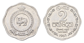 Цейлон 2 цента 1963 KM 128 алюминий UNC 4528-662