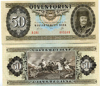 Венгрия 50 форинтов 1989 Ференц II Ракоци Pick 170 h бумага UNC (пресс) 7485-12-1-1