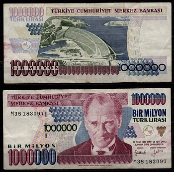 Турция 1000000 турецких лир 1970 Президент Мустафа Кемаль Ататюрк, плотина Ататюрк, провинции Шанлыурфа и Адияман Pick 209 c бумага 7523-15-1-2