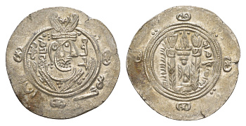 Табаристан 1/2 драхмы (подражание Сасанидской драхмы) 788-793 AH 172-176, Мукатиль серебро 1515-1942