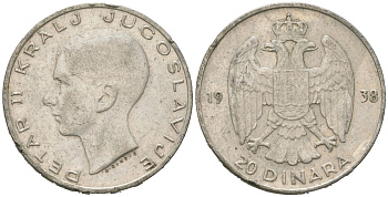 Югославия 20 динаров 1938 Петр II (1934-1945) KM 23 серебро 4182-452