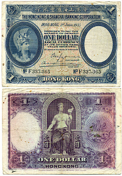 ГОНКОНГ 1 ДОЛЛАР 1935 01.06.1935, ГОНКОНГ И ШАНХАЙ БАНК КОРПОРЕЙШН Pick 172с бумага 000-00-00