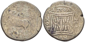 ДРЕВНЯЯ ГРЕЦИЯ, ИЛЛИРИЯ, АПОЛЛОНИЯ ДРАХМА 229 - 100 гг до н.э. МАГИСТРАТЫ СОСИКРАТ И НИКОН. КОРОВА, СТОЯЩАЯ ВЛЕВО, КОРМИТ ТЕЛЁНКА BMC 31 серебро 1073-15-83
