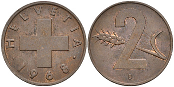 Швейцария 2 раппена 1968 В KM 47 бронза 4582-826