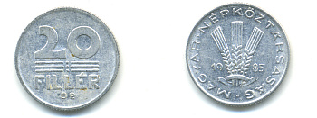 ВЕНГРИЯ 20 ФИЛЛЕРОВ 1985 НАРОДНАЯ РЕСПУБЛИКА (1949-1989) KM 573 алюминий 83-1532