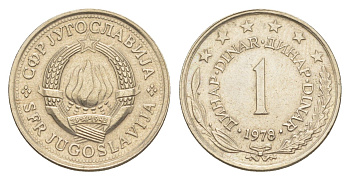Югославия 1 динар 1978 KM 59 медь цинк никель 214-363