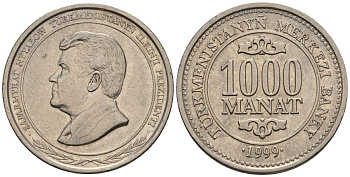 Туркменистан (Туркмения) 1000 манат 1999 KM 13 сталь плакированный никелем 4519-127