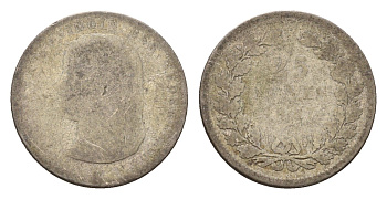 Нидерланды 25 центов 1892-1897 Вильгельмина (1890-1948) KM 1151.2 серебро 4682-824
