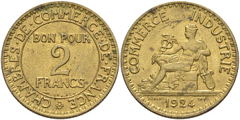 ФРАНЦИЯ 2 ФРАНКА 1924 ТИП CHAMBRES DE COMMERCE KM 877, LE FRANC 267.6 алюминиевая бронза 69-1211