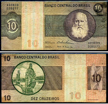 Бразилия 10 крузадо ND (1970-1980) Центральный банк Бразилии, Педру II Pick 193 b бумага 8602-7-1-2