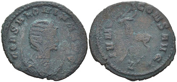 Римская Империя антониниан 254 - 268 Салонина, жена Галлиена, COR SALONINA AVG, бюст императрицы / IVNONI CONS AVG, козел, Рим RIC 16 биллон 1073-20-13