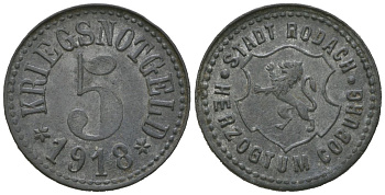 Родах (Саксен-Кобург и Гота) 5 пфеннингов 1918 Funck 449.1, Men18 27163.1 цинк 4164-228