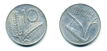 ИТАЛИЯ 10 ЛИР 1955 R, КОЛОСЬЯ, ПЛУГ KM 93 алюминий 23-1314