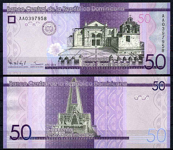 Доминиканская Республика 50 песо 2014 кафедральный собор Санта Мария-ла-Минор в Санто-Доминго Pick 189 a бумага UNC (пресс)   447-17-3