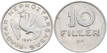Венгрия 10 филлеров 1969 BP, Народная республика (1949-1989) KM 572 алюминий UNC 4564-123