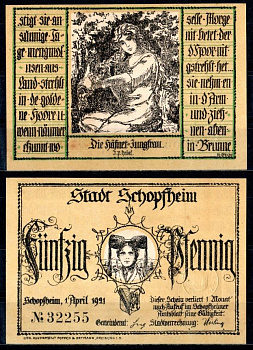 Шопфхайм (Баден) 50 пфеннигов 1921 Mehl Grabowski 1201.1-6/6 бумага UNC (пресс) 7553-4-3-2