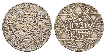 Марокко 1/4 риала 1903 AH 1321 Y 20 серебро 1515-1631