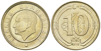 Турция 10 курушей 2015 KM 1241 медь цинк никель 4608-439