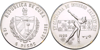 Куба 5 песо 1986 XV зимние Олимпийские игры в Калгари 1988 года, конькобежец, без символики KM 139.2 серебро UNC 1087-6-74