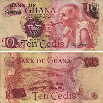 Гана 10 седи 1978 плотина Акосомбо (Вольта) Pick 16 f бумага 7116-18-2-2