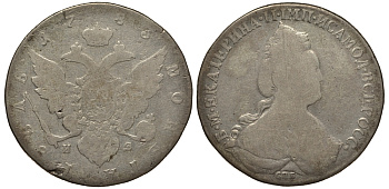 Россия 1 рубль 1783 СПБ-ИЗ, Екатерина II (1762-1796) Биткин 235, KM 67c, Dav. 1686 серебро 00-810-24